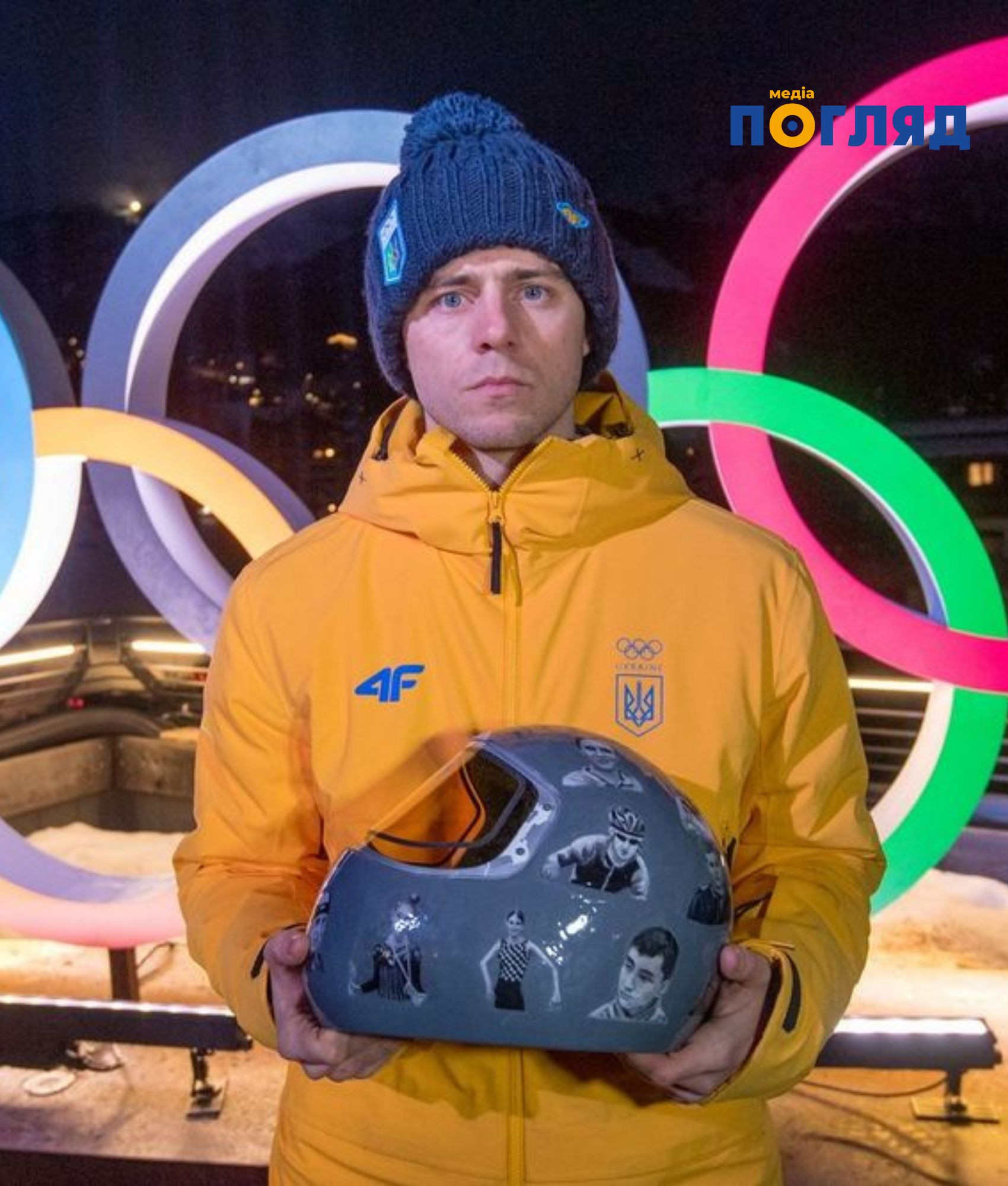 МОК дискваліфікував українського скелетоніста Гераскевича перед першим заїздом Олімпіади-2026 (ФОТО) - зображення